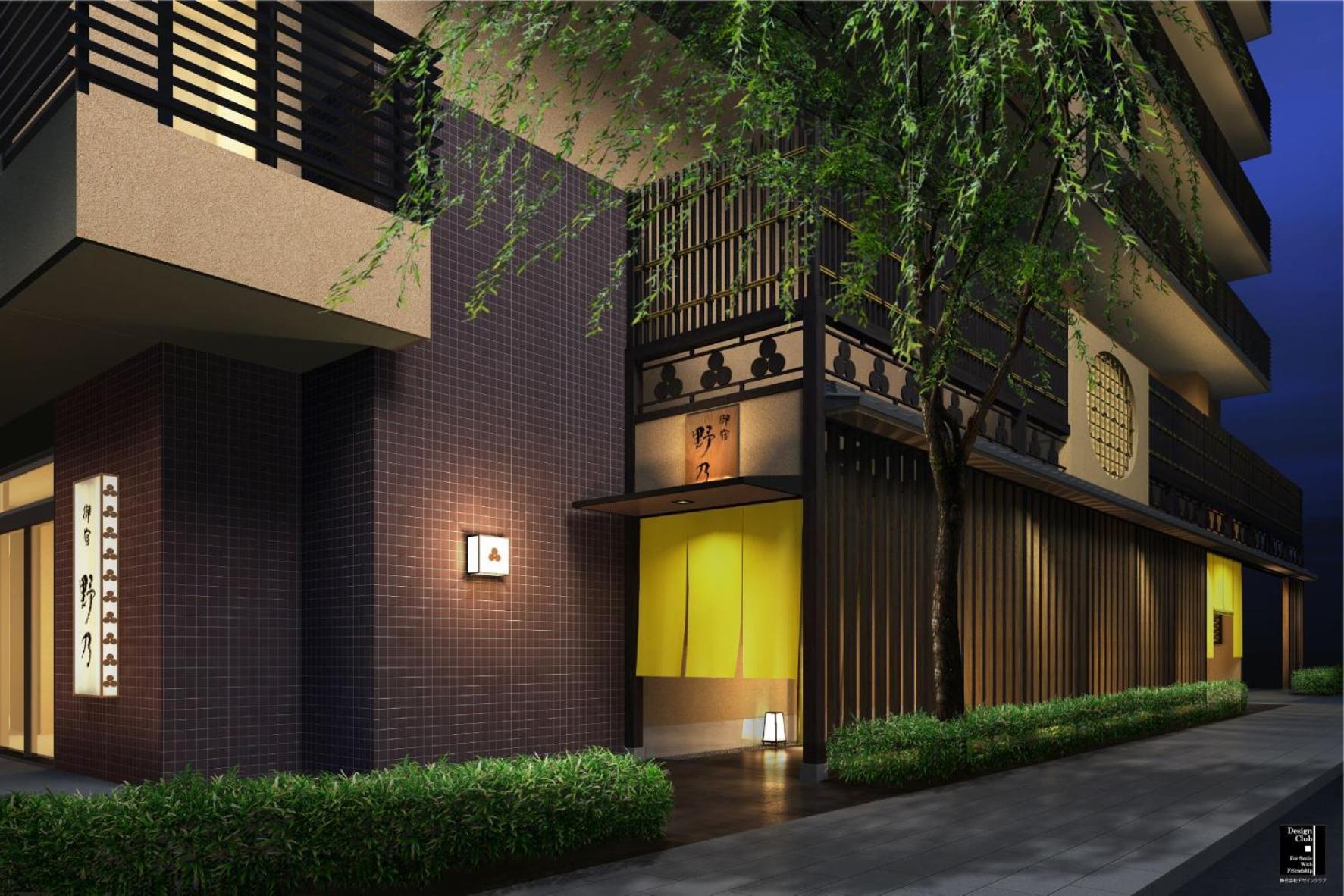 Onyado Nono Osaka Yodoyabashi Hotel Ngoại thất bức ảnh