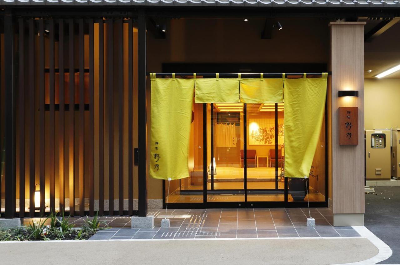 Onyado Nono Osaka Yodoyabashi Hotel Ngoại thất bức ảnh