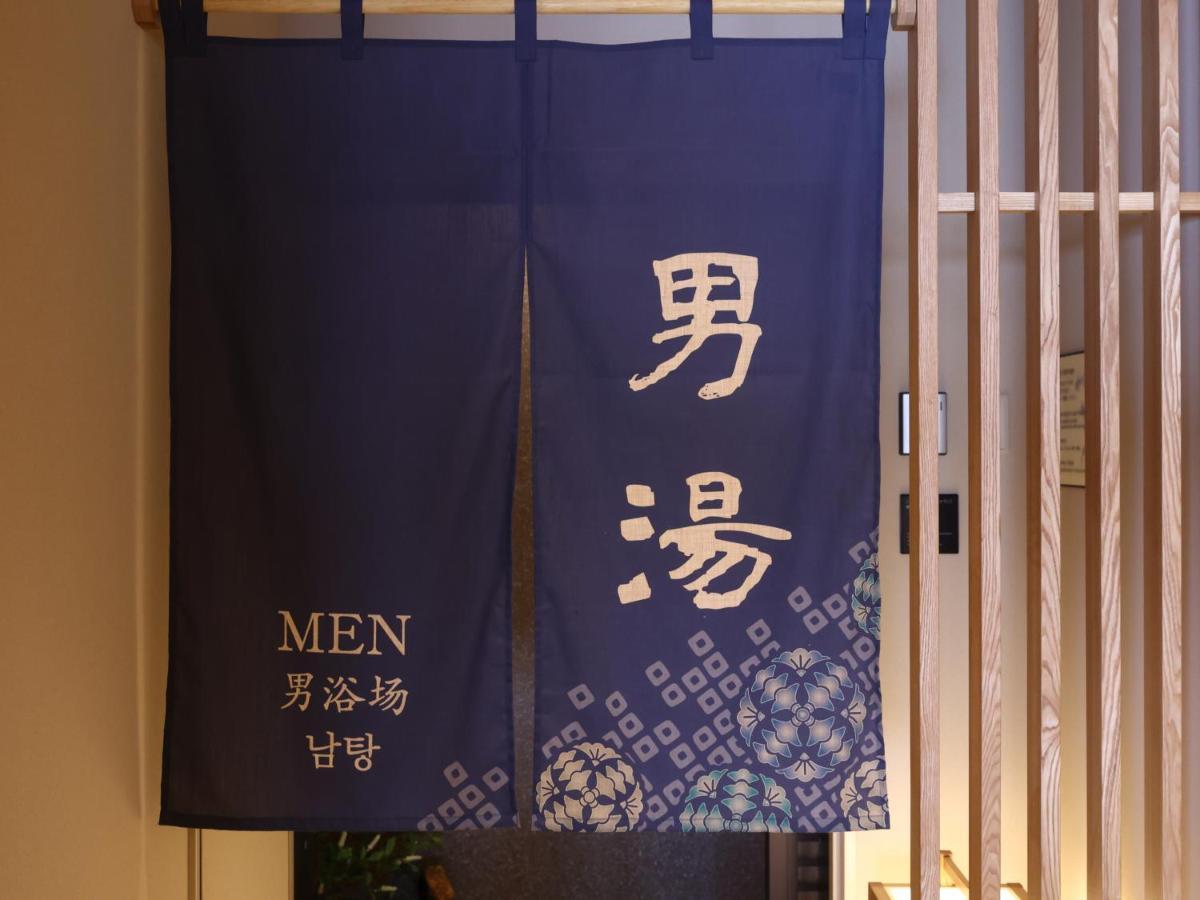 Onyado Nono Osaka Yodoyabashi Hotel Ngoại thất bức ảnh